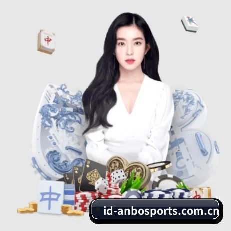 国际化进程 - ANBOSPORT